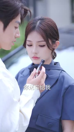 尝鲜（70集）短剧合集蓝光画质