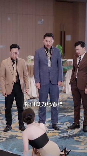 十年深情不及青梅一瞬（55集）短剧结局合集限免刷