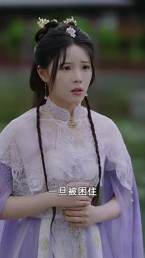 开局功德录，我做善事闯江湖（88集）短剧合集蓝光画质