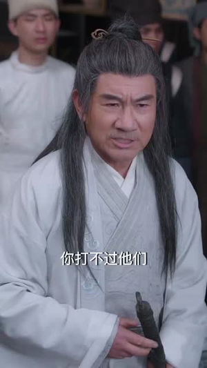 天下第一剑（38集）短剧全集特惠限时看