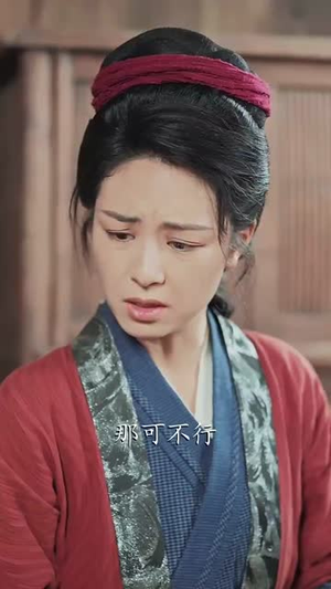 穿越古代儿孙满堂(91集) 穿越古代儿孙满堂(91集)短剧高分全集在线刷