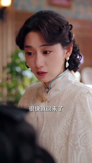 港城冲喜来了个小财神（72集）短剧热播全集免费追