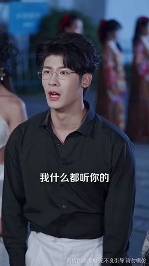大小姐回归全族以我为尊（60集）短剧高分全集在线刷