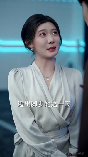 爱到最后梦一场（43集）短剧全剧免费合集