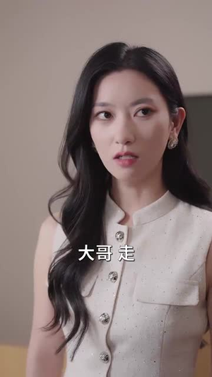 绯闻夫妇（80集）短剧全集特惠限时看