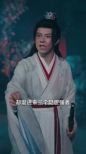 震惊开局情书错送给了女帝（72集）短剧全剧终限免合集
