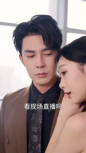 陆机长航线前方有心动预警(80集) 陆机长航线前方有心动预警(80集)短剧完结篇全集连播