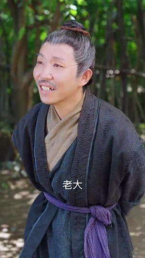 说我偏心全家大鱼大肉过荒年(75集) 说我偏心全家大鱼大肉过荒年(75集)短剧全剧终限免畅刷