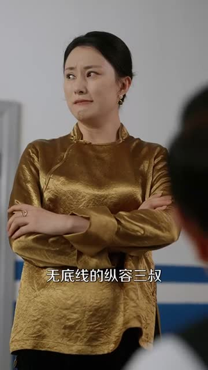 把门锁上（71集）短剧全系列永久免费