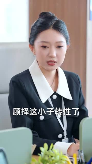 锦瑟无端(60集) 锦瑟无端(60集)短剧精选全集无广告