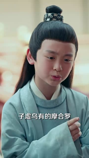 鲜衣怒马少年郎(89集) 鲜衣怒马少年郎(89集)短剧合集4K修复版