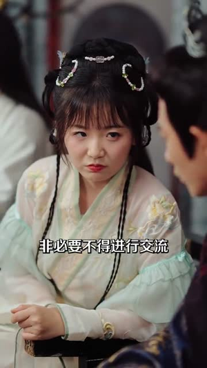 满门恋爱脑唯我正的发邪(82集) 满门恋爱脑唯我正的发邪(82集)短剧大结局超前点映