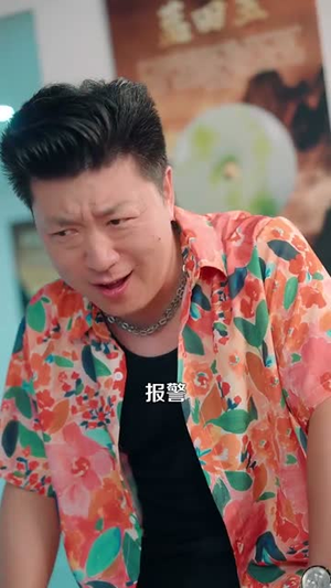 我的左手通天彻地第二季(100集) 我的左手通天彻地第二季(100集)短剧完整版全集放送