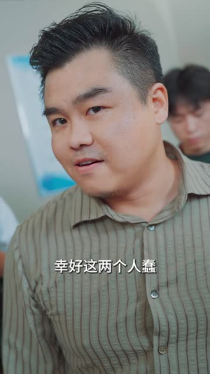 医心难补(60集) 医心难补(60集)短剧全剧终限免合集