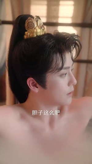 上京繁梦（82集）短剧全集热力排行榜之一