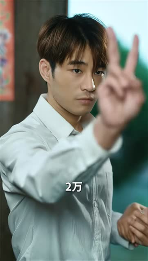 穿越八零当夫人(67集) 穿越八零当夫人(67集)短剧限免全集任你点
