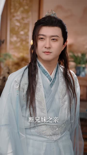 冷情宗门你后悔了吗(71集) 冷情宗门你后悔了吗(71集)短剧全集热力排行榜之一