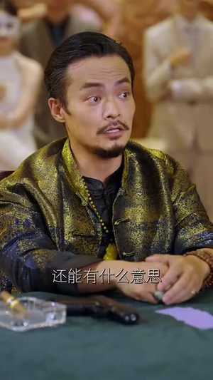 反赌千王（90集）短剧收官全集限免看