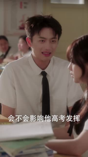 重返你的夏天（80集）短剧合集通宵追更版