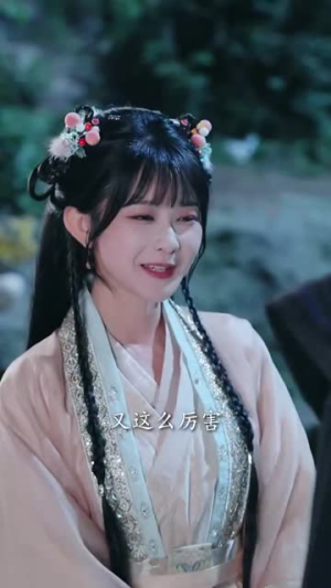 惊世嫡女带着空间打BOSS（86集）短剧完整版全集放送