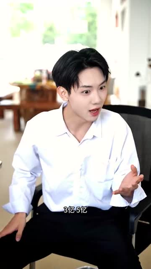 重生后我的白月光她不香了（60集）短剧大结局全集解锁