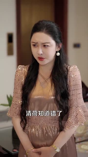 嫁纨绔本宫专治不服(74集) 嫁纨绔本宫专治不服(74集)短剧全剧终限免合集