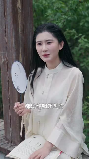 都不宠女儿是吧,我宠爱(78集) 都不宠女儿是吧,我宠爱(78集)短剧终极大放送合集