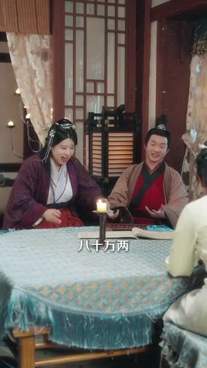 明月独照我(80集) 明月独照我(80集)短剧合集彩蛋完整版