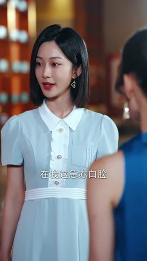 新欢辞旧爱(64集) 新欢辞旧爱(64集)短剧全系列永久免费