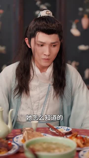 相公中状元后,下堂妇火爆京城(71集) 相公中状元后,下堂妇火爆京城(71集)短剧全季限免大放送