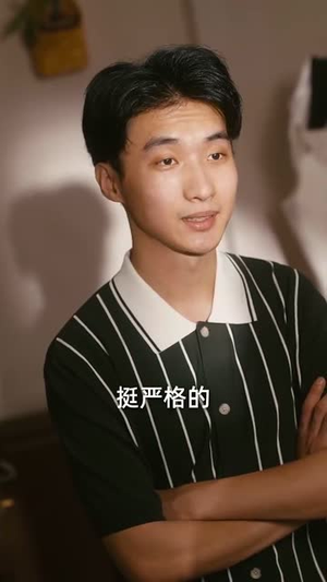 穿越九零捡老公飞行员小姐是王牌（74集）短剧全集热力排行榜之一