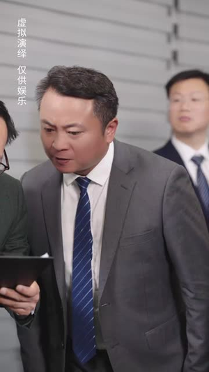 噬夜（78集）短剧完结篇全集连播