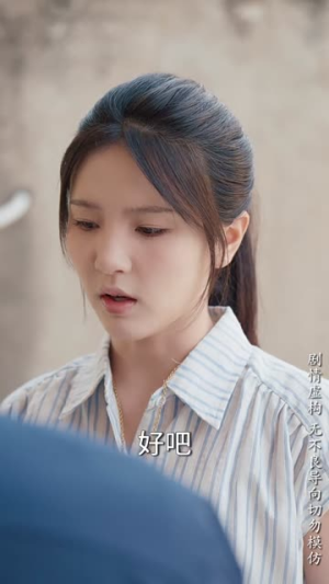 昨日灰烬明日微光（60集）短剧全剧免费合集