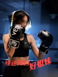 殊途同归好姐妹（80集）短剧终极大放送合集