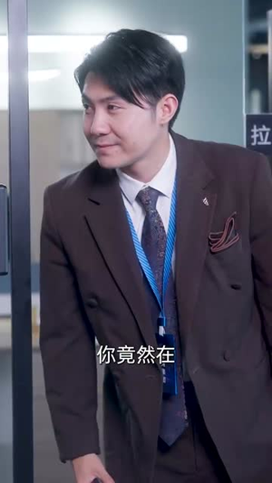 职场看我降龙十八掌(50集) 职场看我降龙十八掌(50集)短剧超清全集在线看