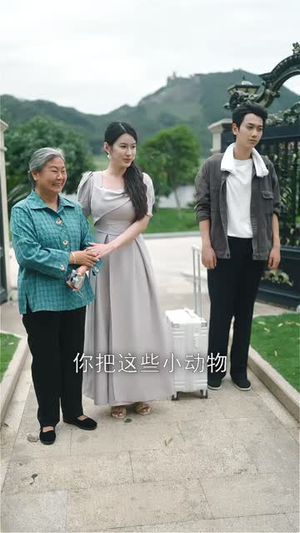神笔假千金糙汉老公宠上天（50集）短剧全剧终限免畅刷