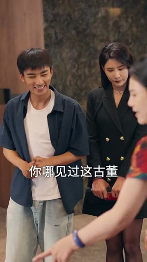 正搬砖呢，被大小姐拉去领证了（65集）短剧全季限免大放送