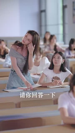 他以焚春吻长夏（61集）短剧全系列永久免费