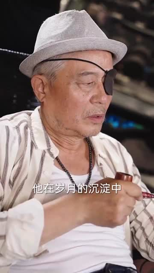 再见拳王老爸（58集）短剧合集蓝光画质