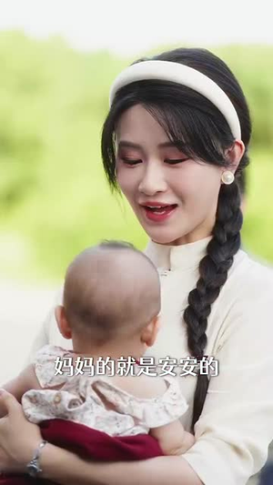 八零偷听女儿心声，全家逆天改命（81集）短剧全剧终限免畅刷