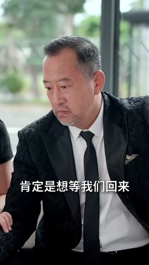 惹不起的妻子（56集）短剧全集特惠限时看