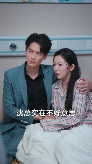 终是庄周梦了蝶（72集）短剧大结局连更全集