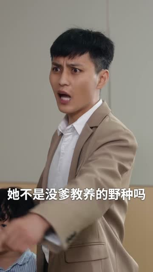 陷入她的热恋（62集）短剧超清全集在线看