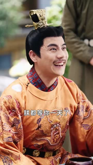 重生回夫君大婚时她逆风翻盘（81集）短剧大结局限免特辑