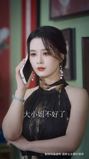 夫人的年下保镖又争又抢（68集）短剧全剧免费合集