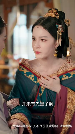 人面桃花笑春风（67集）短剧全剧终限免合集