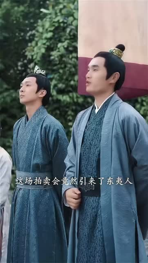 屠户尊主（36集）短剧全剧终限免畅刷