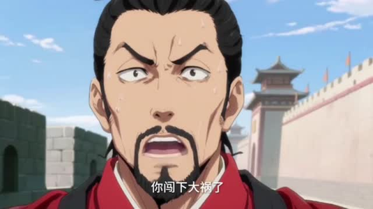 洪荒代管截教忽悠出一堆圣人(89集) 洪荒代管截教忽悠出一堆圣人(89集)短剧全系列永久免费