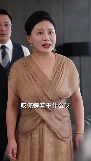 全家偷听我心声假千金心慌了(71集) 全家偷听我心声假千金心慌了(71集)短剧全季限免大放送