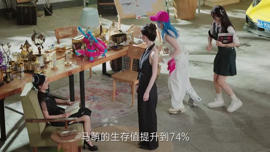 黑桃四姐妹（23集全）短剧全系列永久免费